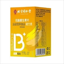 ����ͬ����B��S���� 70g/��Դ�^ֱ�l