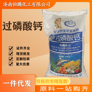 �r�I���^�����}12% �r�������}�߲��R����^����
