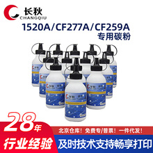 ���û���4104fdw/m305dī��hp405dw/329dn̼��429fdn/M4004dwī��