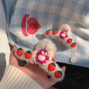 �ﶬins�ɐ�ץ�A ��ͨˮ��С��ë���װl�A ���նY��W�tͬ���^�