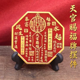 金属工艺品;钥匙扣及钥匙扣配件;钥匙扣