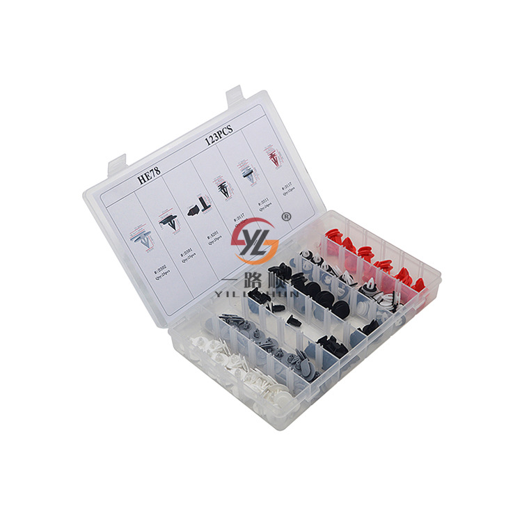 Adecuado para BMW MINI Cooper coche HE78-123PCS comúnmente utilizado hebilla de nylon clip de plástico 124-piezas conjunto