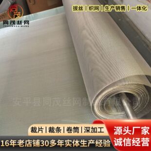 ���޲��P䓾����W���ܶ��F�z�̨�����W���o�W�Ӻ��P䓾����W