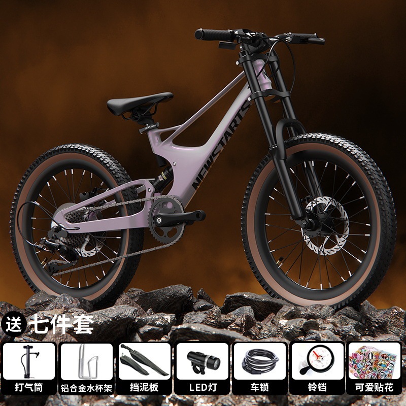 Small Explorer 22 inch magnesium alloy soft tail bicycle student riding outdoor mountain bike Small Explorer 22 inch magnesium alloy soft tail bicycle student riding outdoor mountain bike