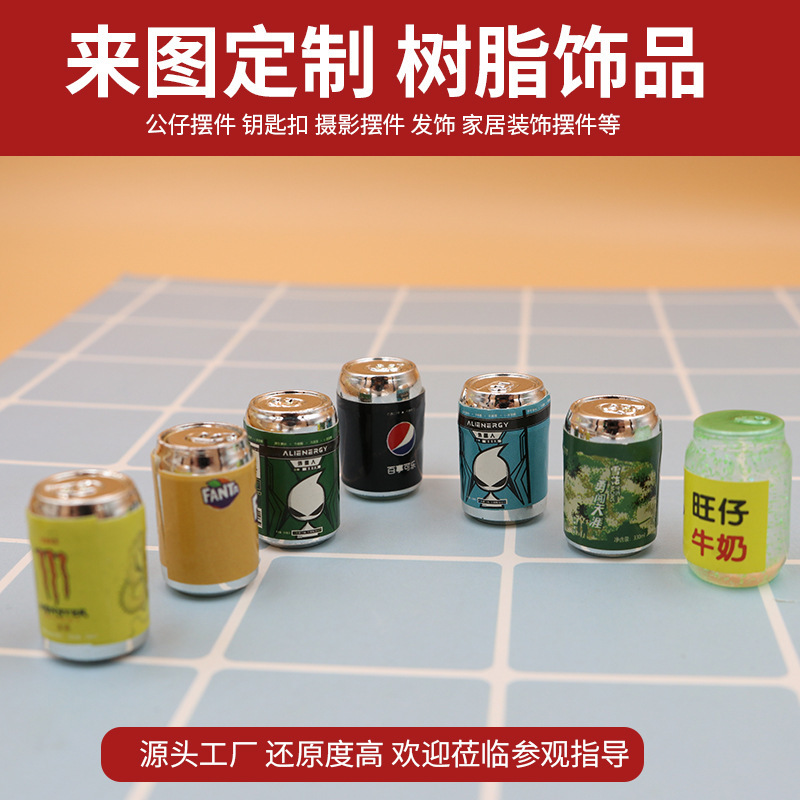 Hot Selling Mini Can Beer Jewelry Pendant Resin diy Jewelry Convenience Store Keychain Material Small Accessories