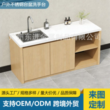 ���ƏN���Ӻ�304���P�ϴ��̨�๦��ľ�y��β�ϴ��ϴ��̨�L����