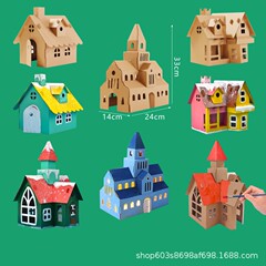 幼稚園児童紙屋diy手作り塗装可能な小屋がクリスマス城の組み合わせ紙の家を作る