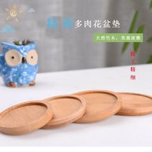 ������|��ľ�бP�ױP��ˮ�P�ЈA�η�ˮ�бP��|���������k������