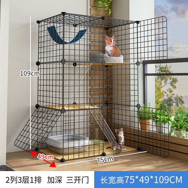45cm 모래 분지 심화 가능] 검정 2 줄, 3 층 및 1 줄