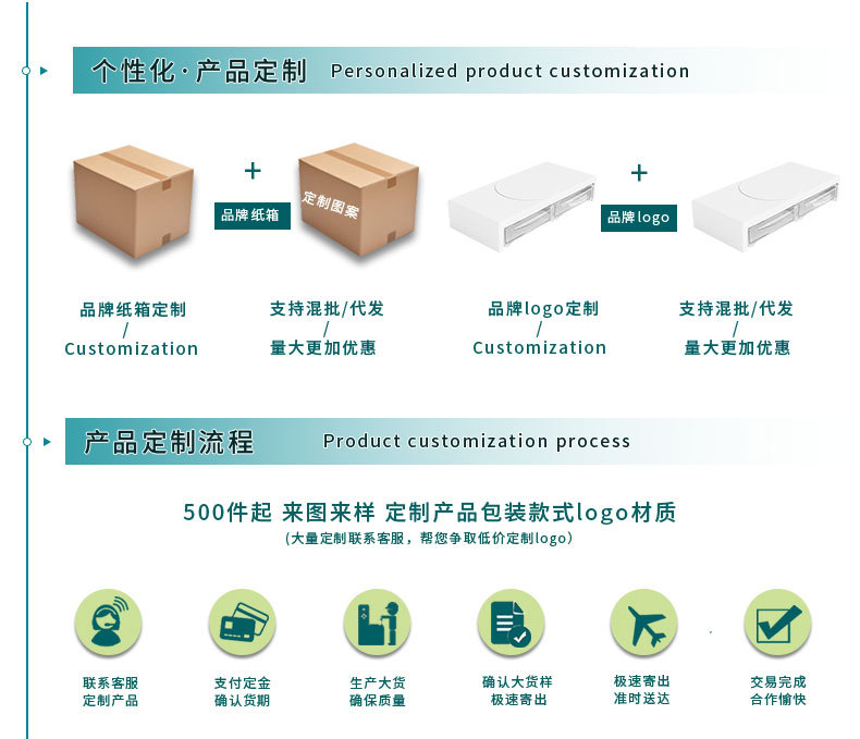 详情页_02.jpg