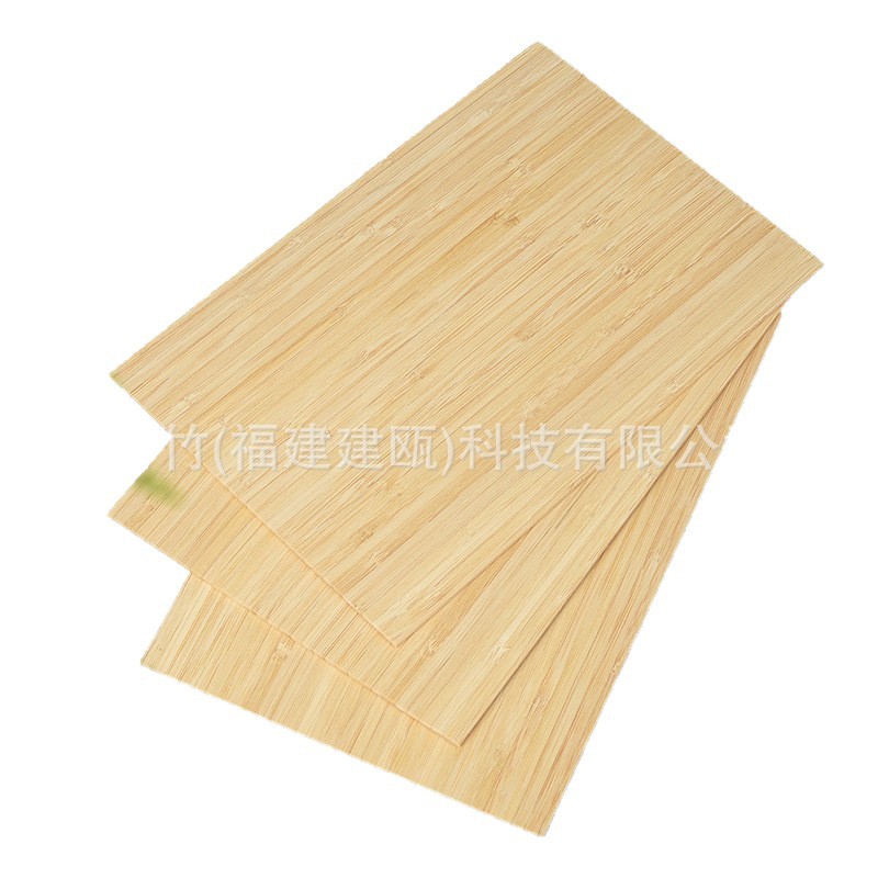 Bamboo thin board, laser cut bamboo board, keychain panel, split bamboo board 1mm-10mm thick