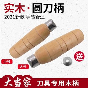 �A�˵������ĵ�����ľ�˵������F����Q�ֱ��ֹ�ľ������β�����l