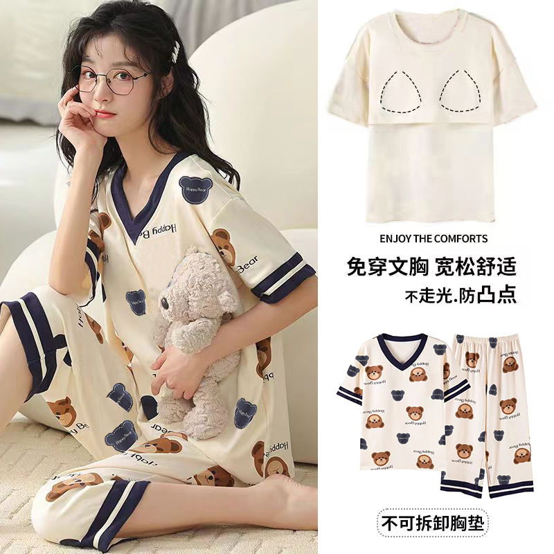 睡衣女夏纯棉夏季新款短袖七分裤韩版休闲可爱外穿家居服套装女士|undefined