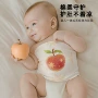 单层品质婴儿宝宝肚围