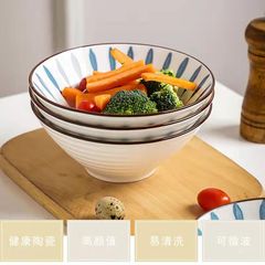 釉薬下彩家庭用カップラーメン碗ホテル麺館米粉碗陶磁器碗具卸売り闘笠碗スープ碗大容量