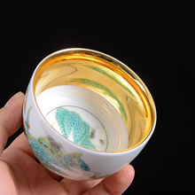 陶瓷鎏金主人杯泡茶杯陶瓷茶杯品茗杯茶盏功夫茶具礼品批发