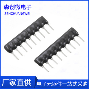 9�_9Pֱ������A09-A103JP A102J A472J 4.7K 1K 10K 2K 6.8K 3.3K