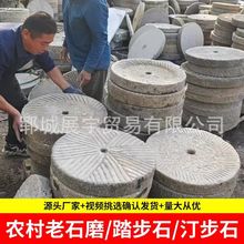 ��ʯ�^��ʯĥ�fĥ�����fĥƬĥ�Pʯ��͡��ʯ���@�e���|�_ʯ����