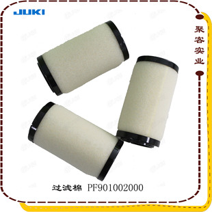 JUKI�NƬ�CKE2070 2080�^����ˮ�^�V�ޞVо�^�V��PF901006000