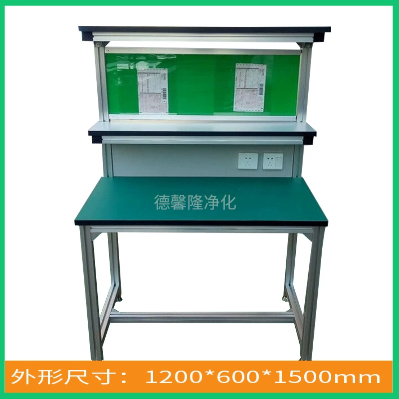 Антистатический сборочный верстак Dongguan, верстак для обнаружения, верстак для отладки, антистатический упаковочный верстак