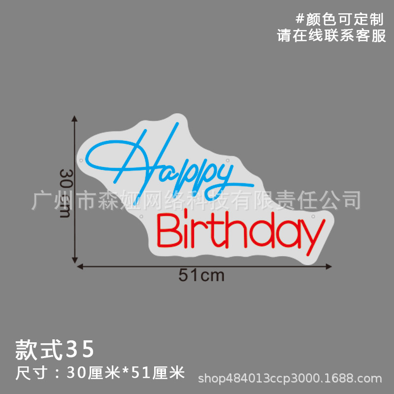 35(30*51) 수출 기준