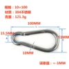 304 stainless steel 10*100 ordinary style
