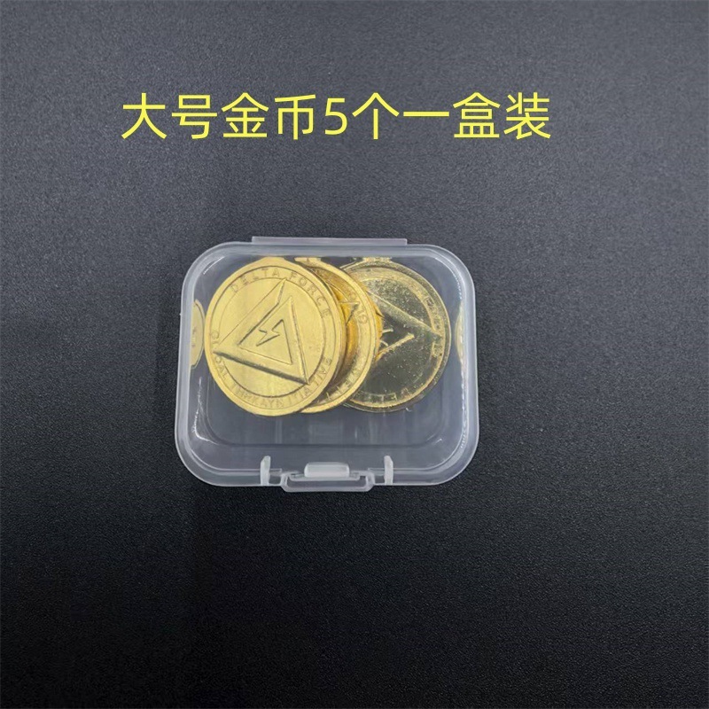 三角洲行动游戏周金色三角币复刻玩具纪念金属模型金属礼物|undefined