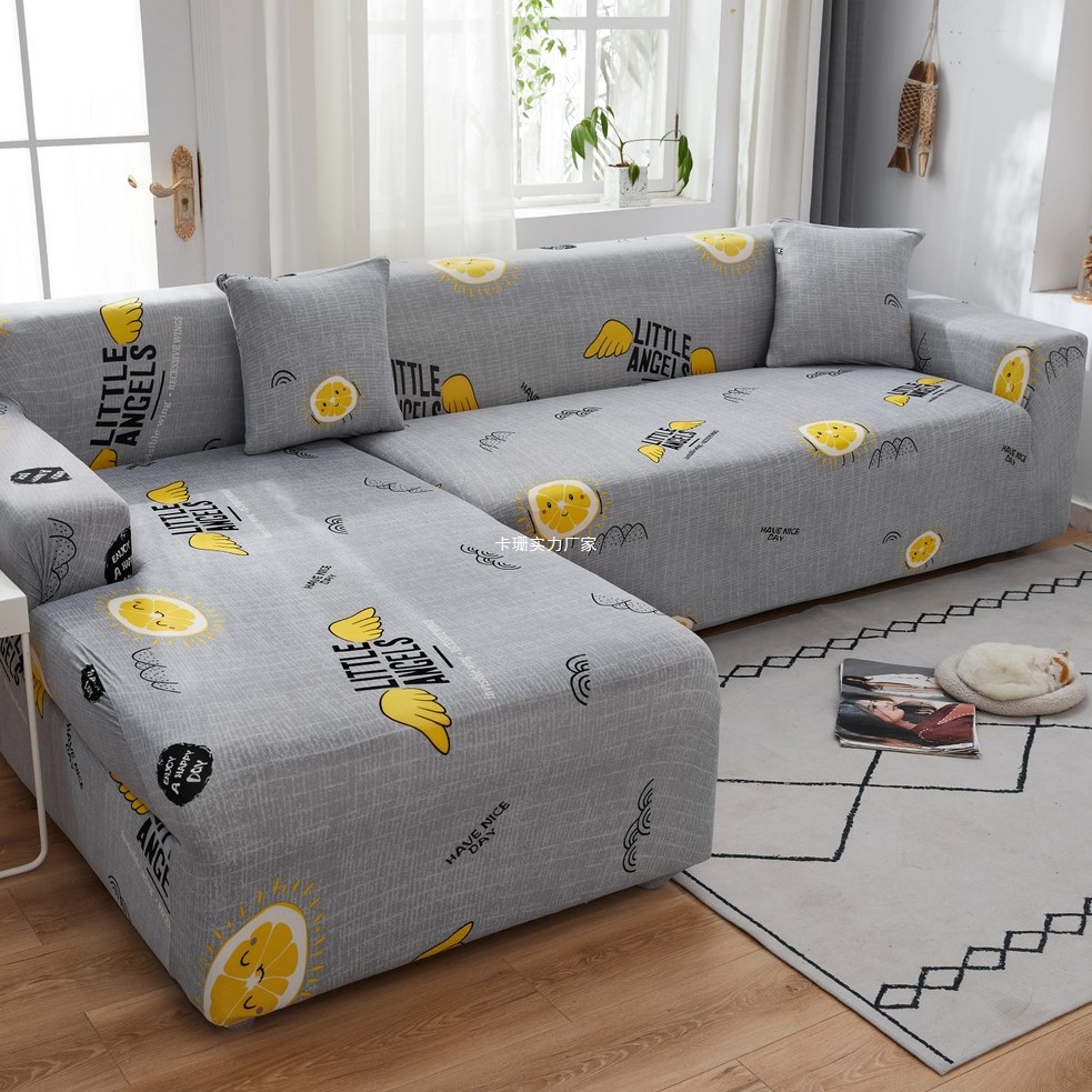 2025四季弹力沙发套罩全包卡通小梳化笠老式一二三人直排盖布