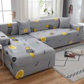 2025四季弹力沙发套罩全包卡通小梳化笠老式一二三人直排盖布