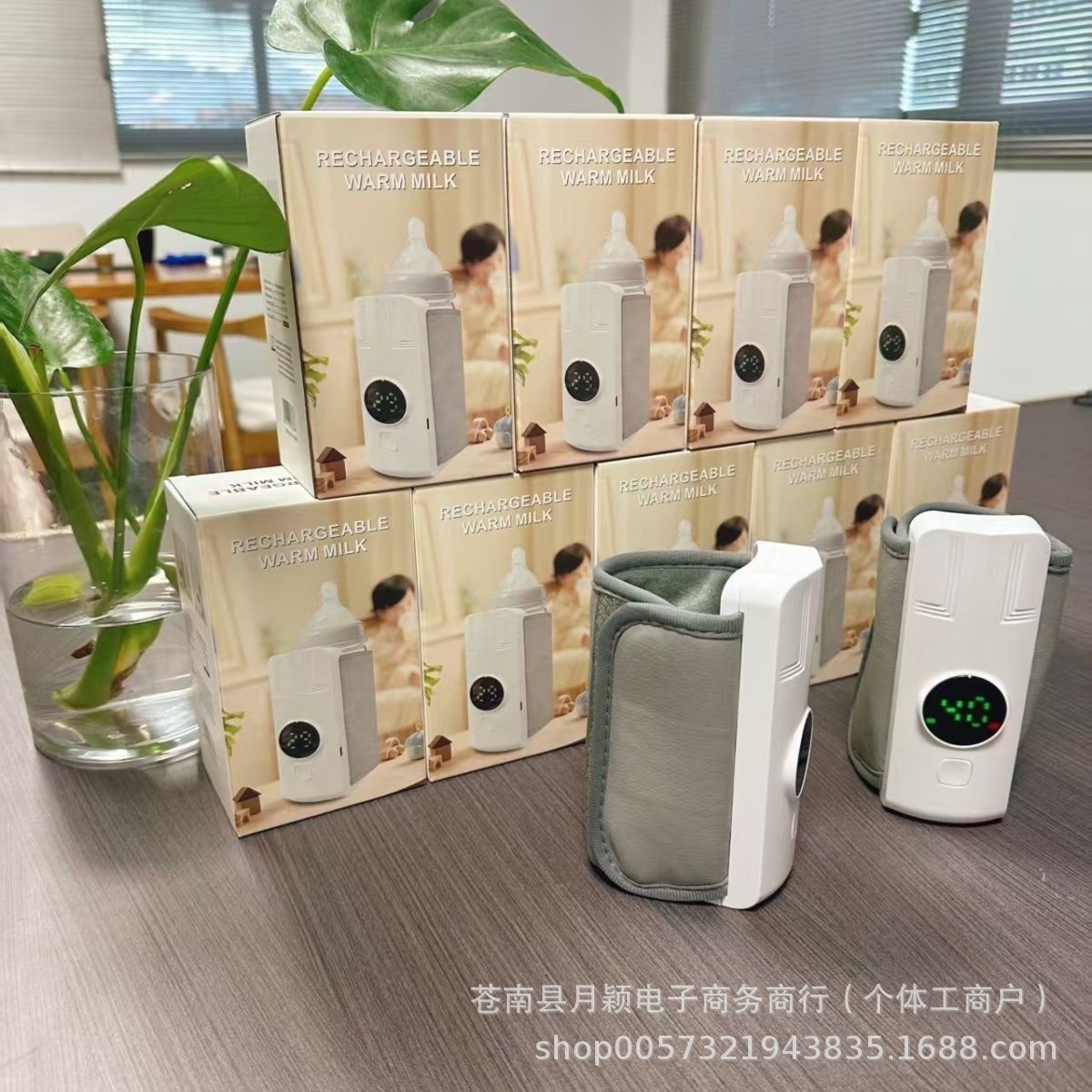 Factory Direct Supply Portable Wireless Milk Warmer Warm Milk Cover Car Charging Heating Constant Temperature Bottle Cover Milk Warmer Cover