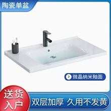 �l���g��Ƕ��ʽϴĘ��ϴ�����մ�һ�w��ԡ�ҙ��������̨��ԡ����