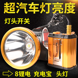 LED�����^�􏊹����h����~�^��ʽ���Ͳҹ�P100̽�յV��