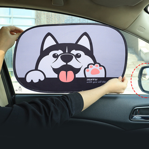 Summer glass electrostatic adsorbable sunshade, car curved sunscreen, car sunshade, car heat insulation curtain