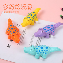 Chain Crocodile Children Nostalgic Swing Clockwork Crocodile Same Style Children Creative Clockwork Toy Hot Selling at Stalls