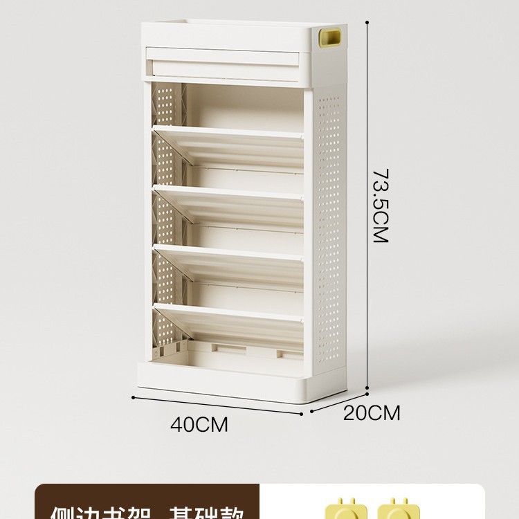 Estante de estantería pequeño junto al escritorio, correa de piso, rueda de piso, dormitorio de estudiantes, libro de imágenes para niños, carrito de almacenamiento