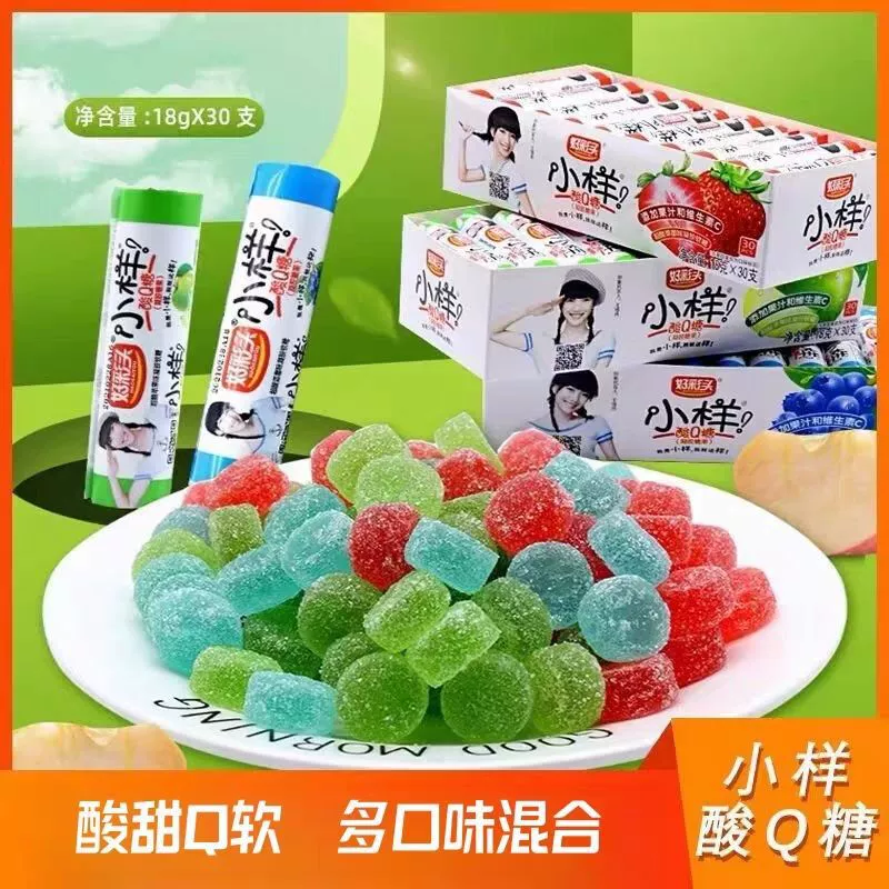 Образец кисло-Q сахар фруктовый аромат резиновая помадка детский день Детский сад делится сладостями мелкие закуски оптом