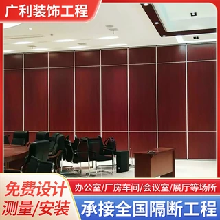 佛山厂家定制酒店山水画木挡板隔断木板隔音饭店包厢活动隔断