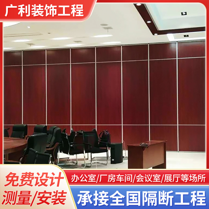 佛山厂家定制酒店山水画木挡板隔断木板隔音饭店包厢活动隔断