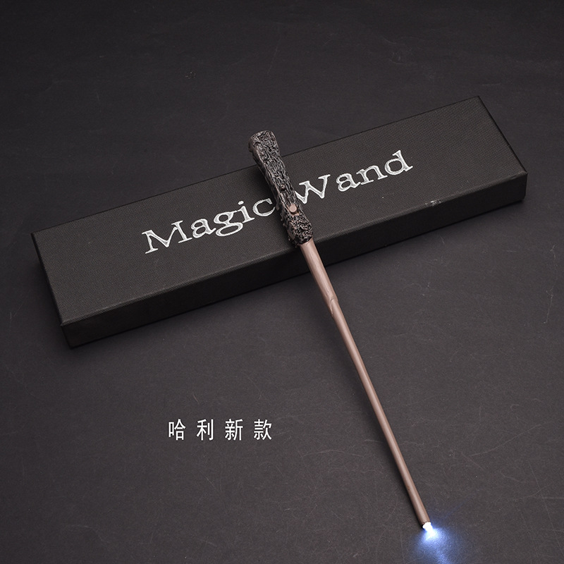 哈利新款