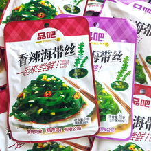 Ʒ�����������z70g�_����ʳˬ��������e������ʳС��