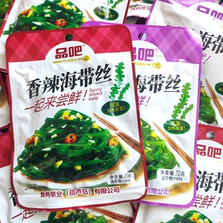 品吧香辣海带丝70g开袋即食爽口下饭菜休闲海带零食小吃