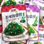 爽口香辣休闲下饭菜海带丝