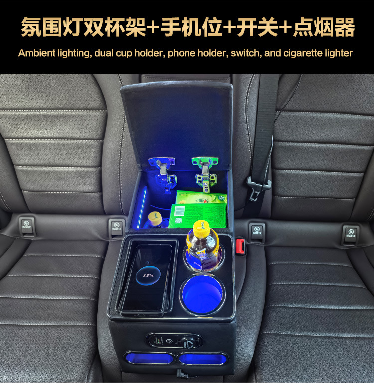 Universal Rear Seat Center Armrest Storage Box Organizer for Trucks, Cars, Suvs, Second Row