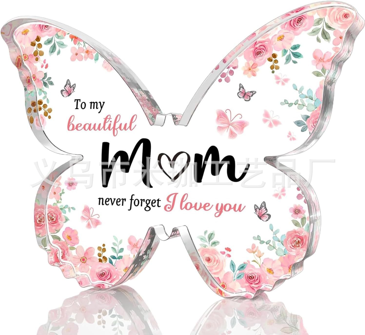 12.7*9.5*1 나비 H125