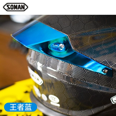 Motorcycle Sm-X8 Helmet Tail: Dəbilqə (Kaska) aksesuarları