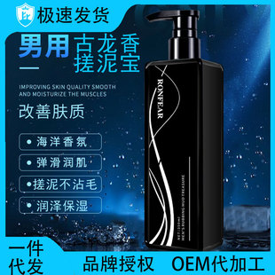 ��ʿ���������������坍��ԡ¶�����ˮ�������������l��Ʒ�S��