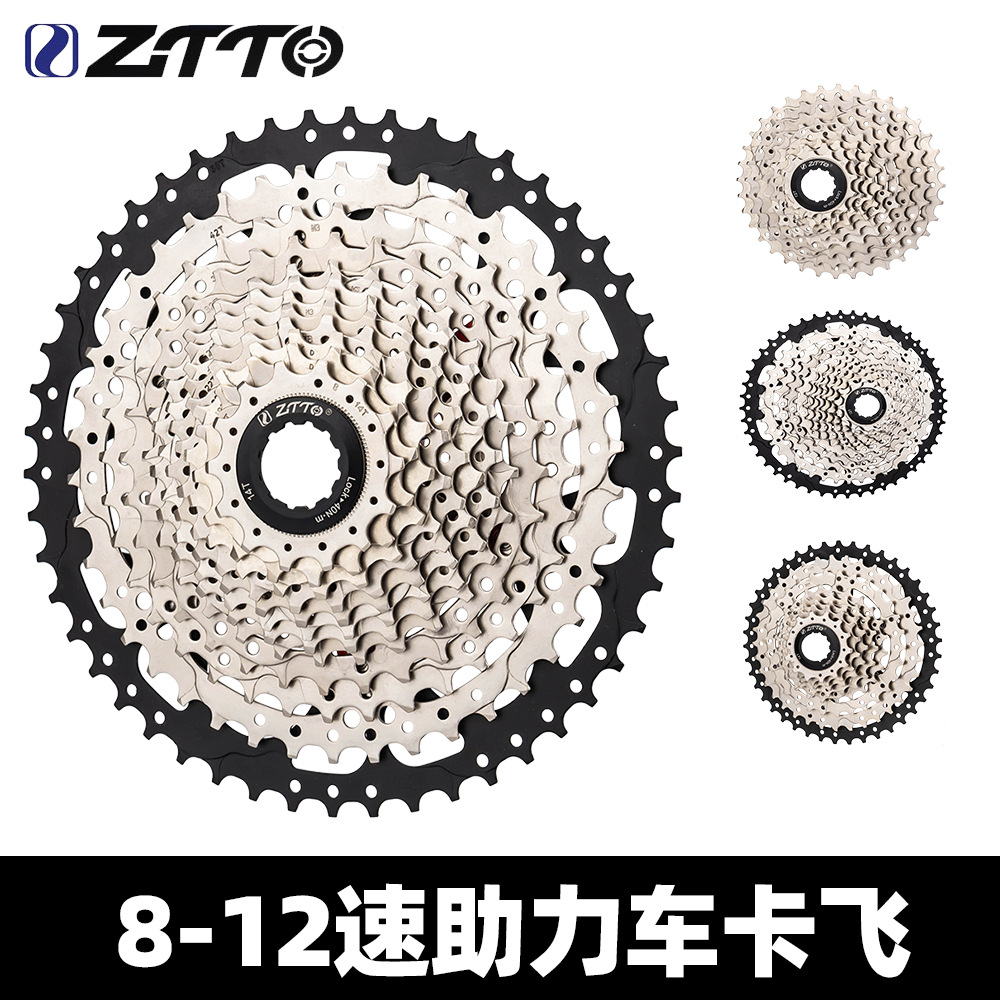 ZTTO bicicleta eléctrica ciclomotor volante 8 velocidades 9 velocidades 10 velocidades 11 velocidades 12 velocidades volante de 12 velocidades fuente transfronteriza