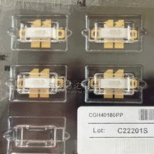全新原装 CGH40180PP 180W 射频功率氮化镓恒能 集成电路 IC芯片