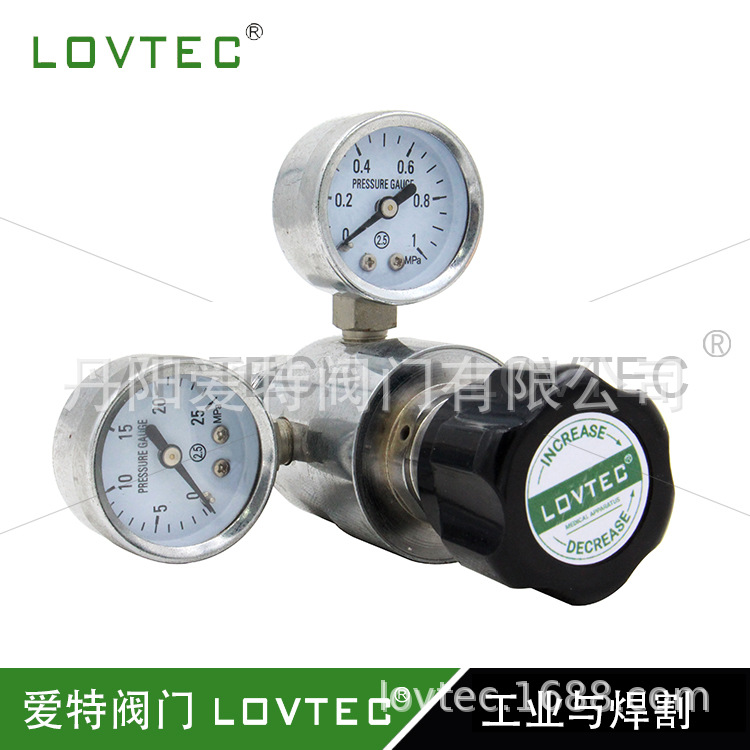 焊接丙烷气体减压器 气体减压器低压减压阀钢瓶用减压阀调节器