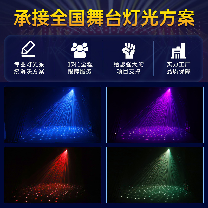 Luciérnaga lámpara láser brillo al aire libre cielo estrellado árbol lámpara paisaje lámpara lugar escénico jardín impermeable cielo estrellado lámpara de proyección